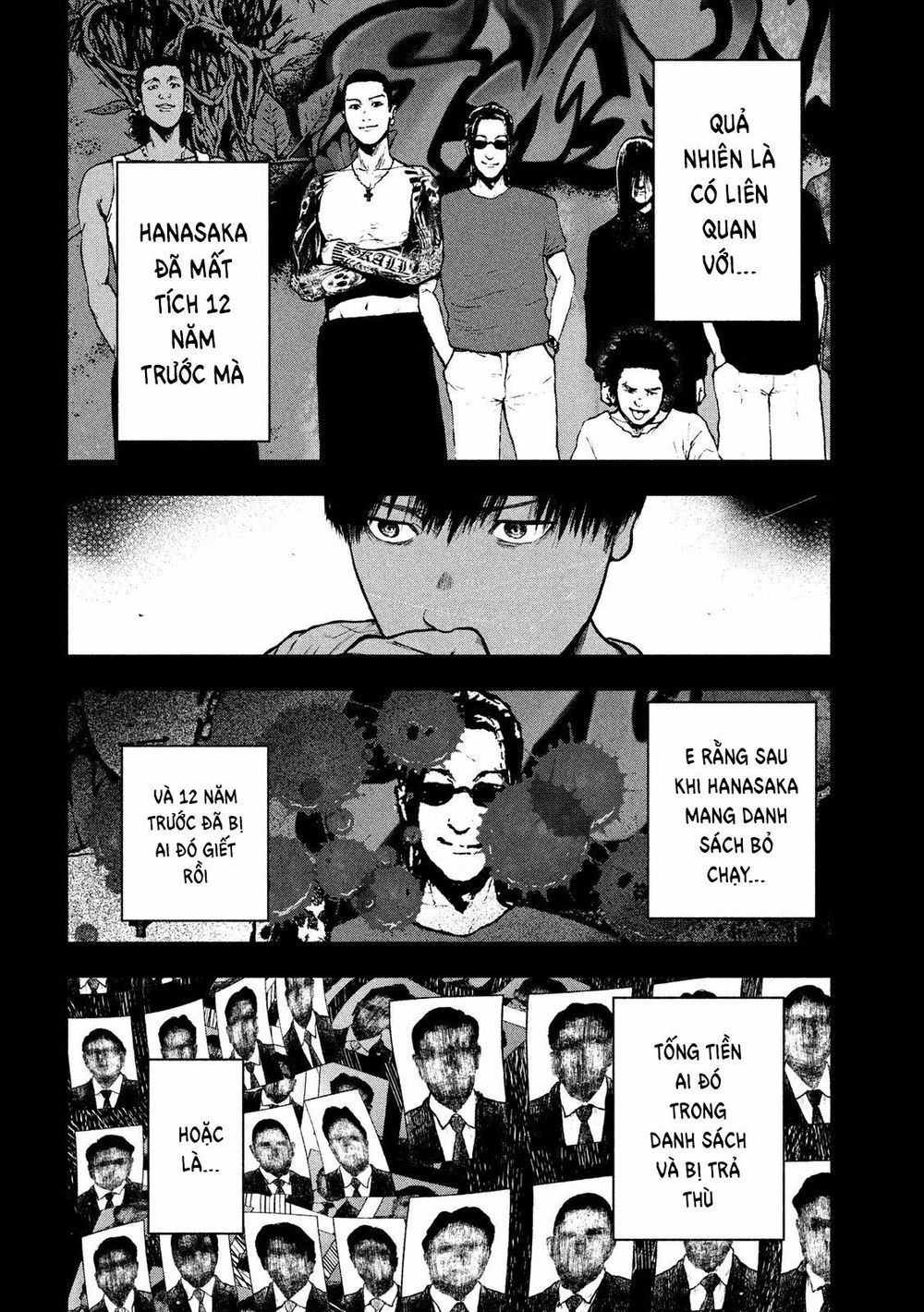 Shin'ai Naru Boku E Satsui Wo Komete Chapter 49 - 16