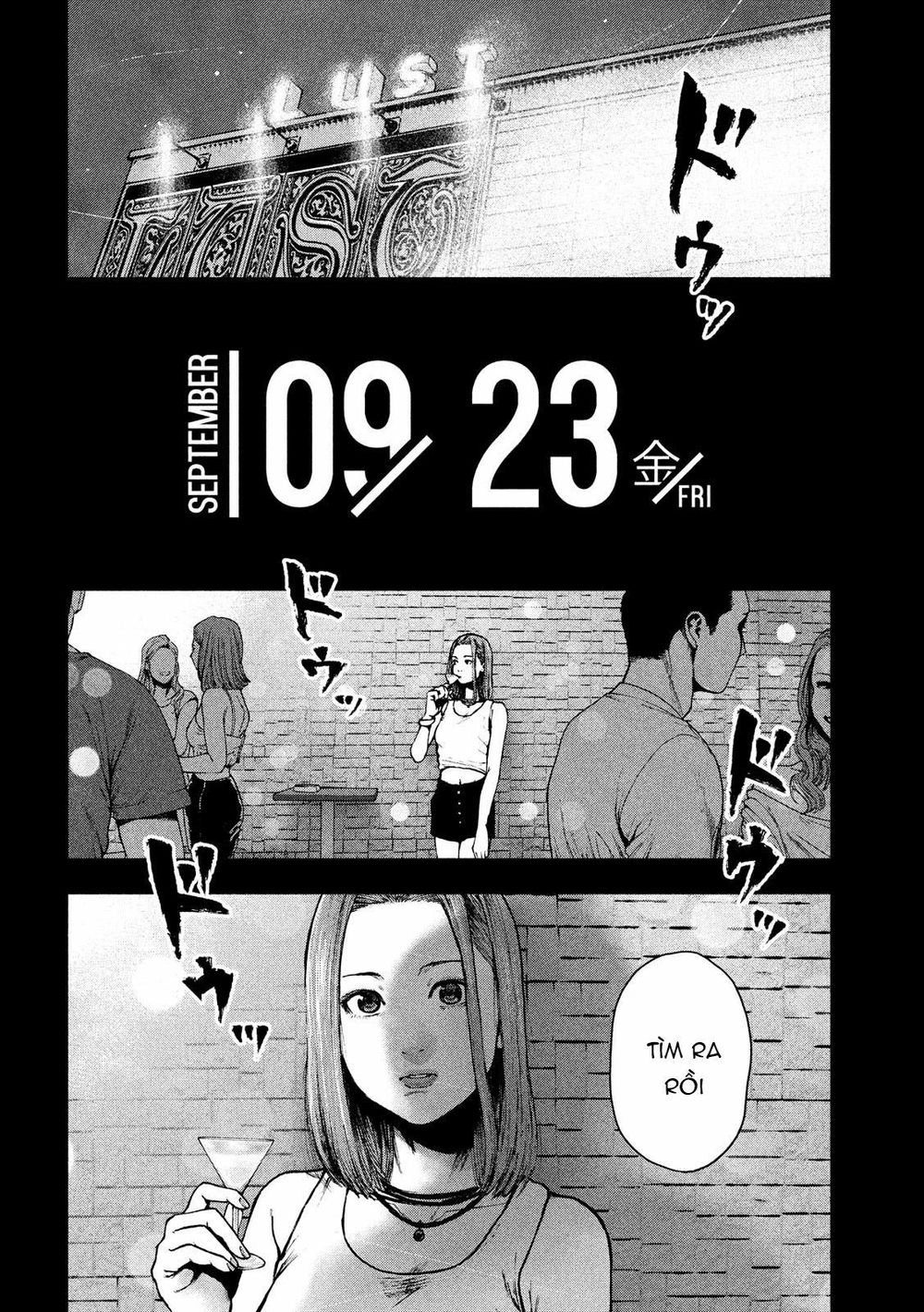 Shin'ai Naru Boku E Satsui Wo Komete Chapter 49 - 18