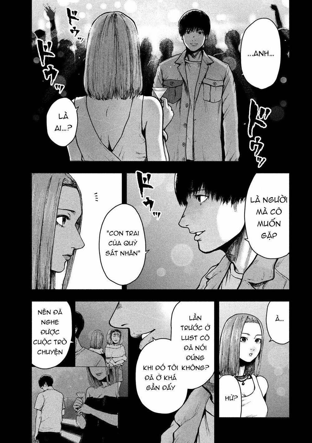 Shin'ai Naru Boku E Satsui Wo Komete Chapter 49 - 19