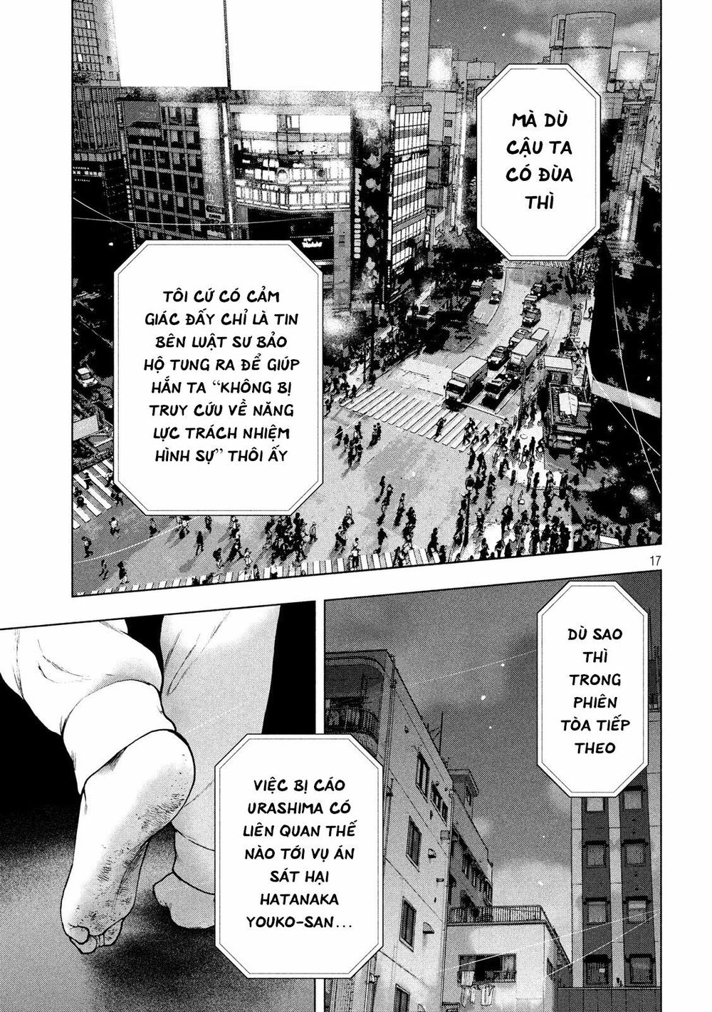 Shin'ai Naru Boku E Satsui Wo Komete Chapter 52 - 18