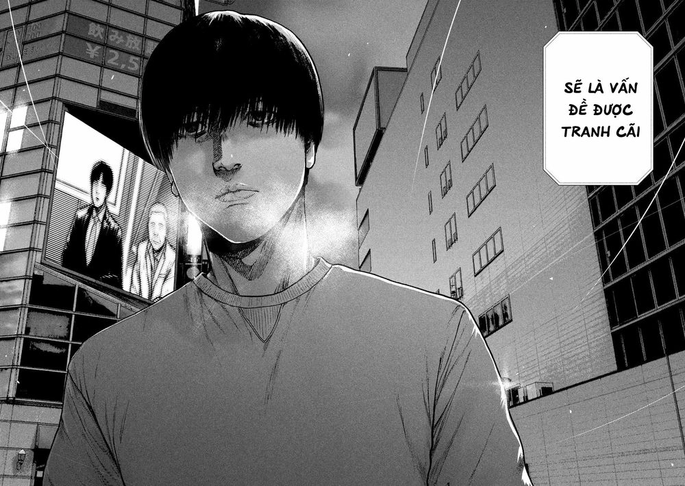 Shin'ai Naru Boku E Satsui Wo Komete Chapter 52 - 19