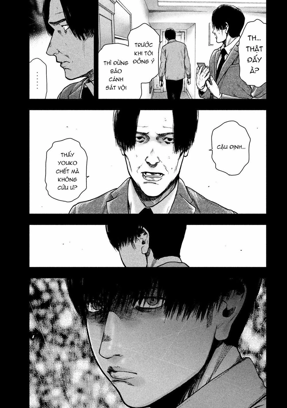 Shin'ai Naru Boku E Satsui Wo Komete Chapter 53 - 12