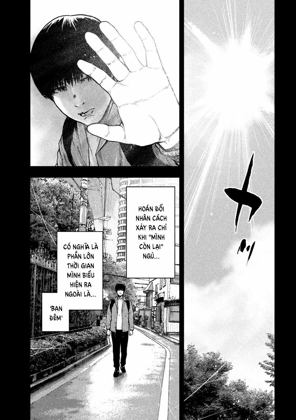 Shin'ai Naru Boku E Satsui Wo Komete Chapter 53 - 16