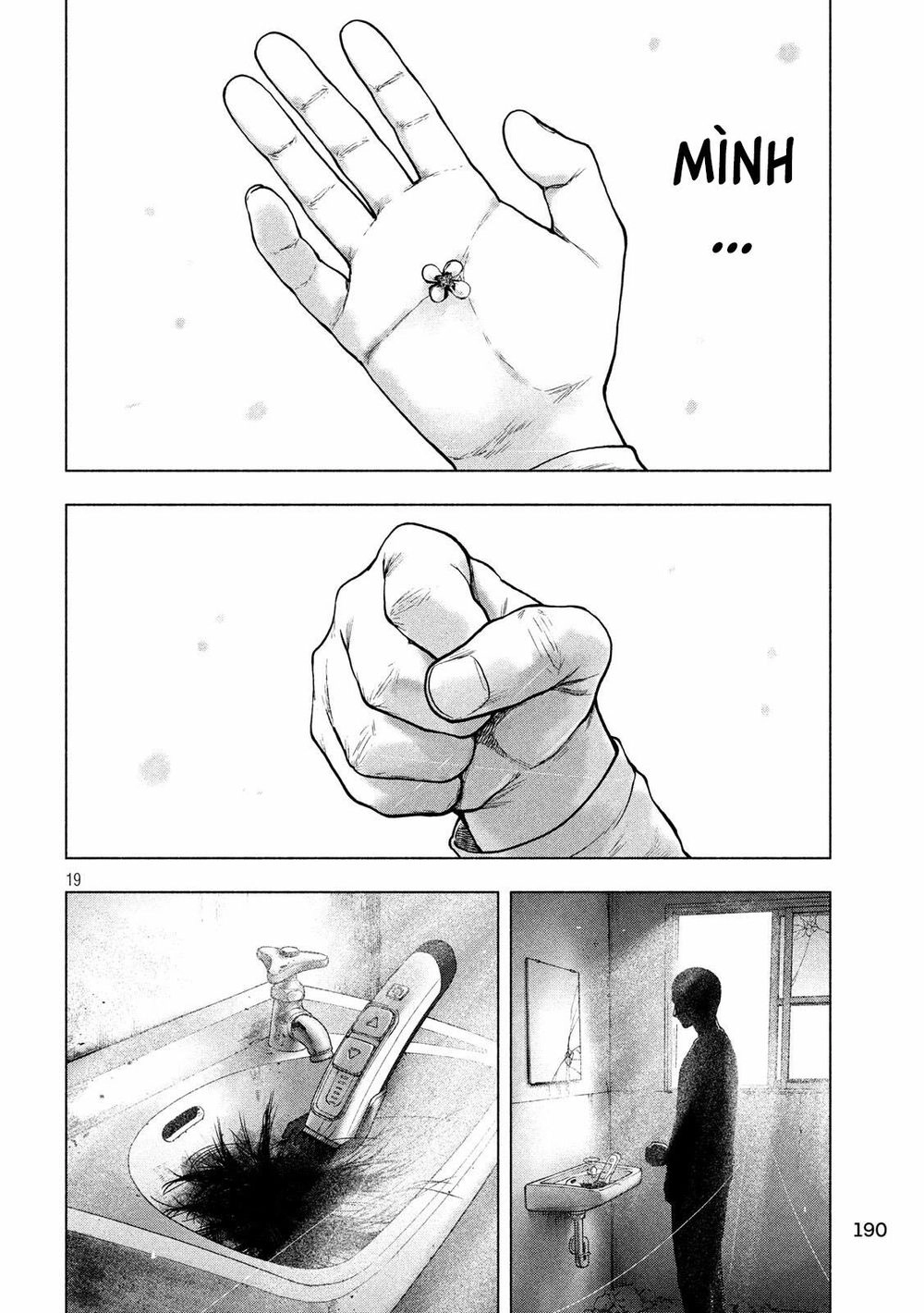 Shin'ai Naru Boku E Satsui Wo Komete Chapter 53 - 21