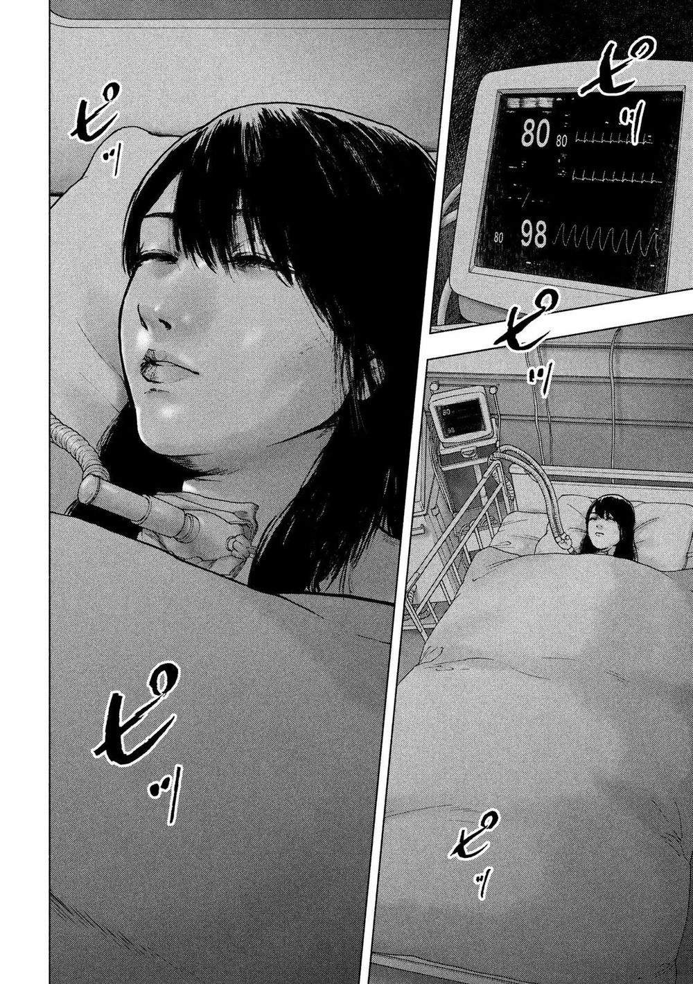 Shin'ai Naru Boku E Satsui Wo Komete Chapter 53 - 23