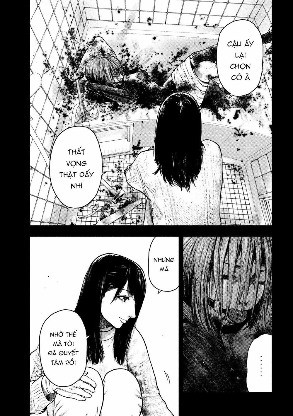 Shin'ai Naru Boku E Satsui Wo Komete Chapter 54 - 15