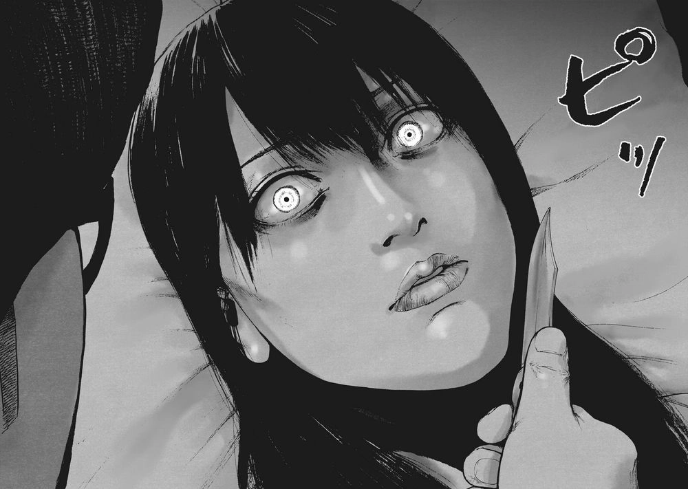 Shin'ai Naru Boku E Satsui Wo Komete Chapter 55 - 10