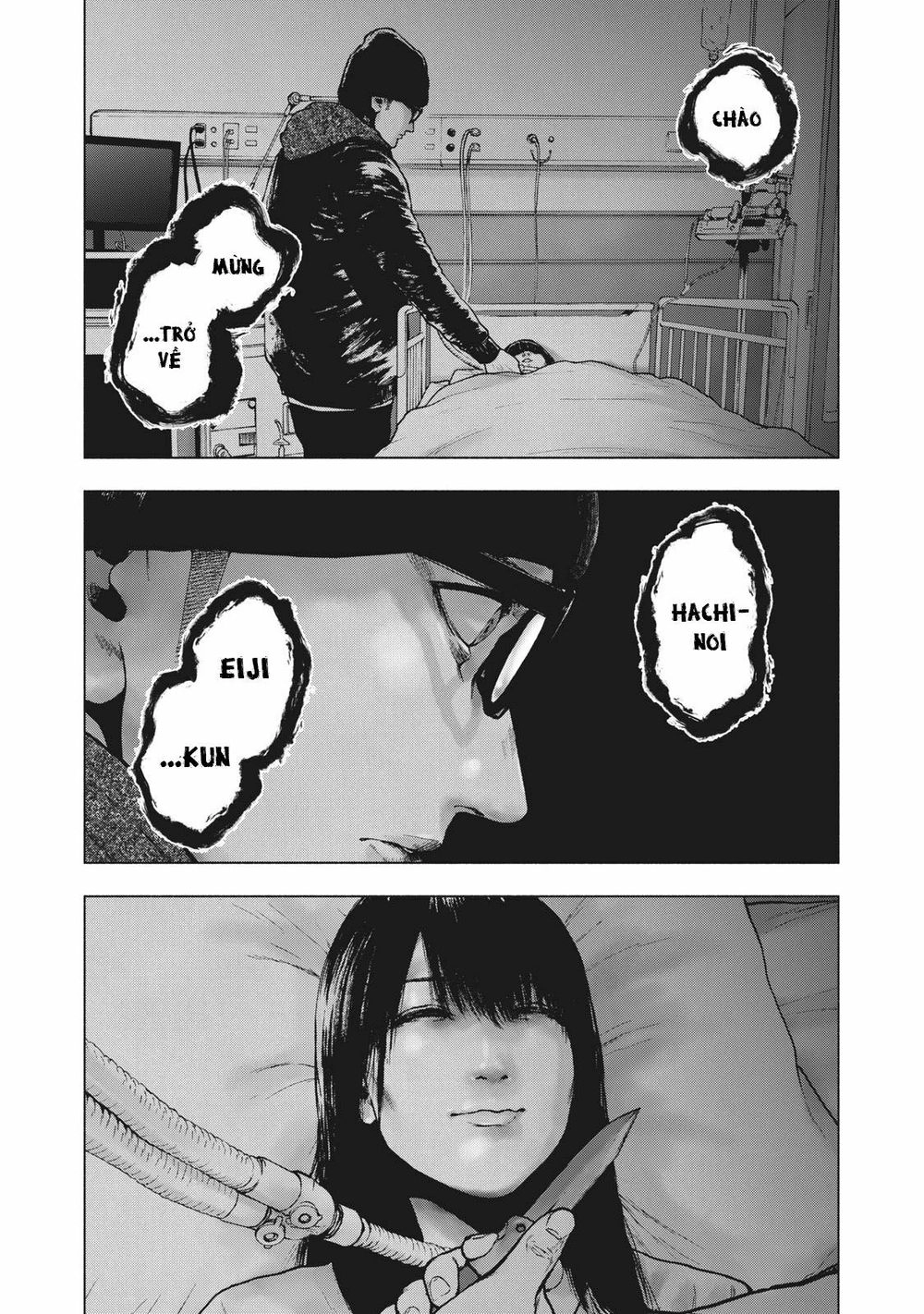 Shin'ai Naru Boku E Satsui Wo Komete Chapter 55 - 12