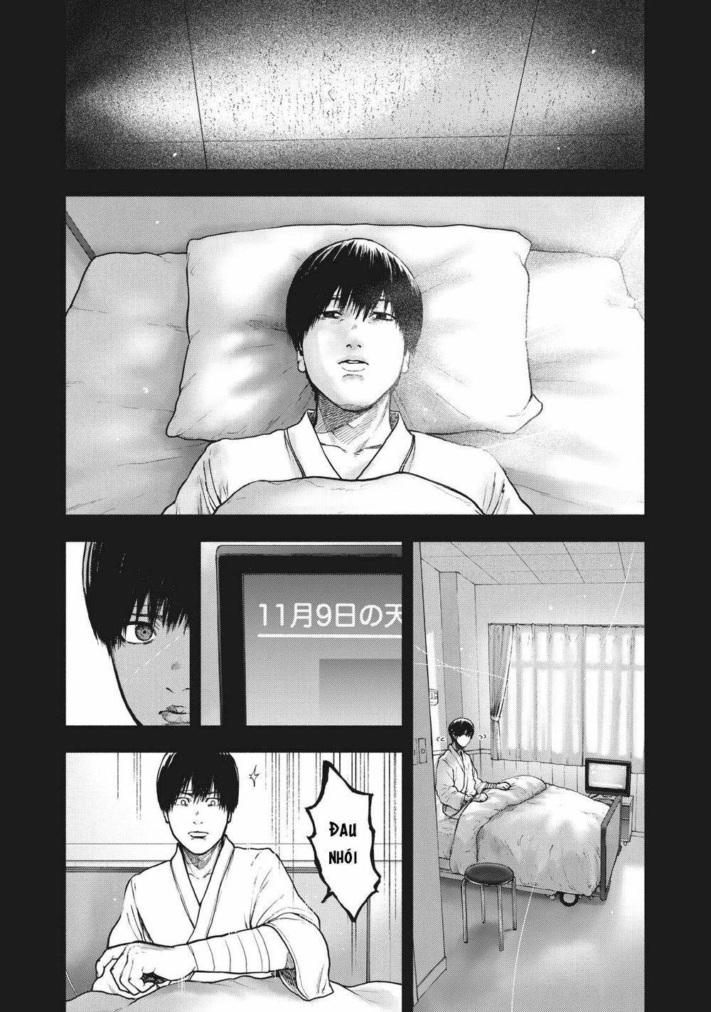 Shin'ai Naru Boku E Satsui Wo Komete Chapter 55 - 15