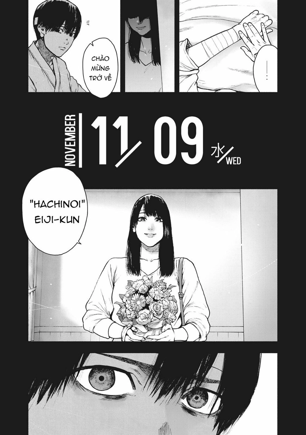 Shin'ai Naru Boku E Satsui Wo Komete Chapter 55 - 16