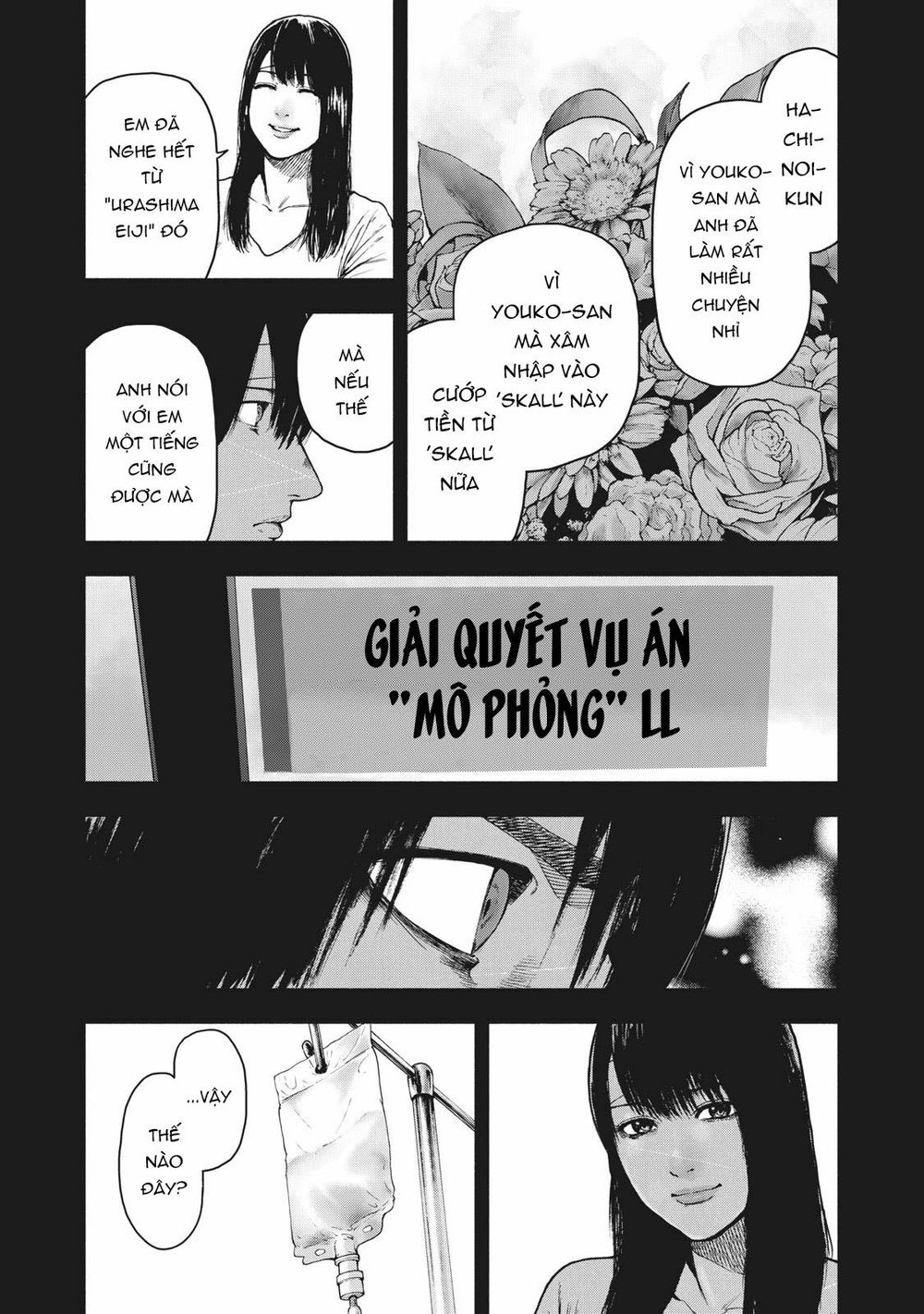 Shin'ai Naru Boku E Satsui Wo Komete Chapter 55 - 19