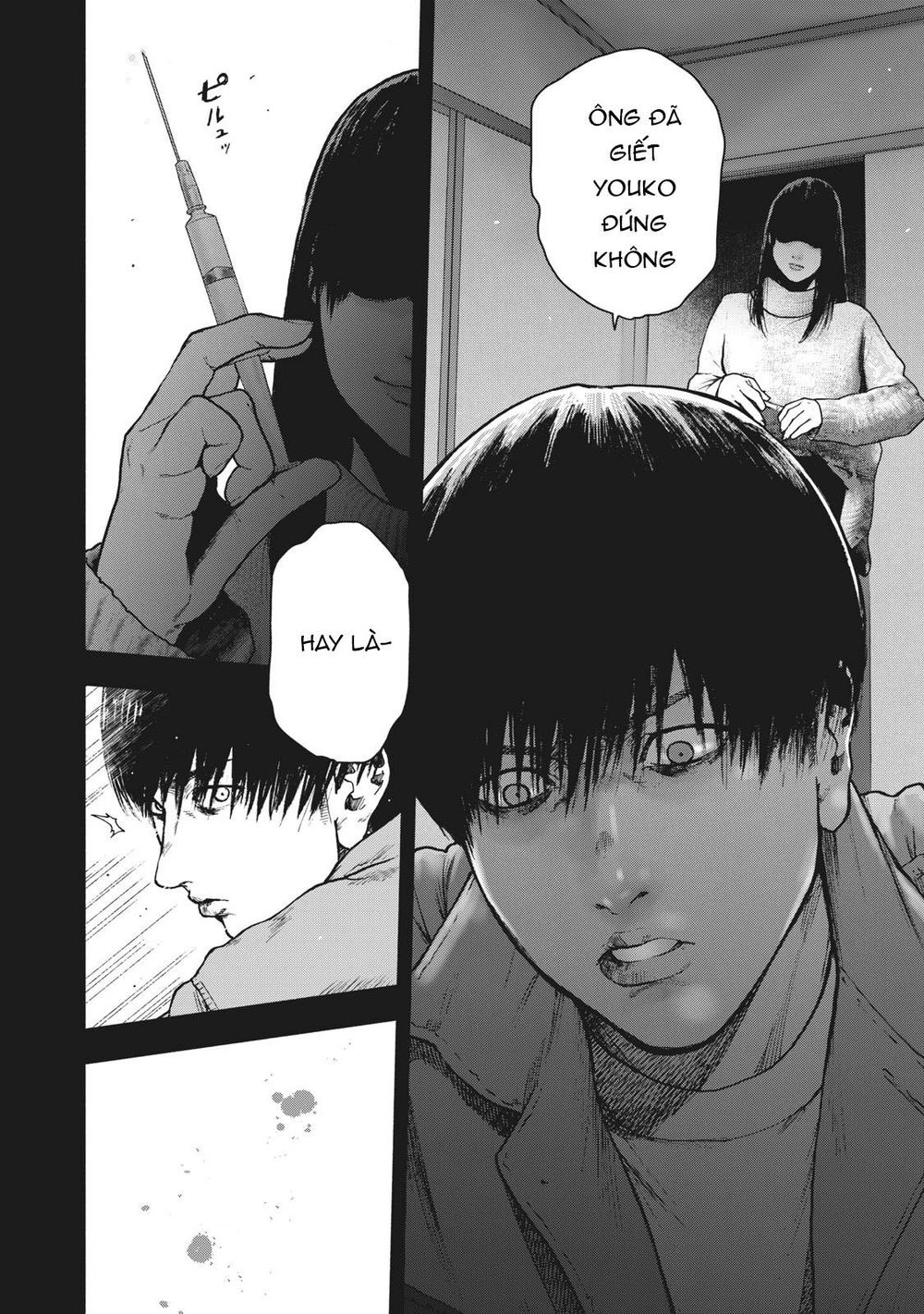 Shin'ai Naru Boku E Satsui Wo Komete Chapter 56 - 10