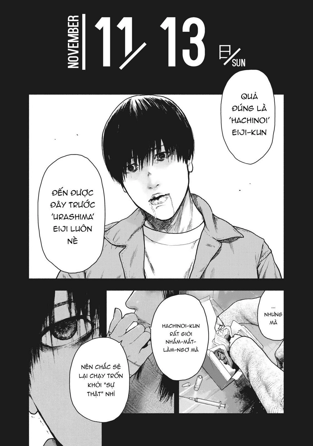 Shin'ai Naru Boku E Satsui Wo Komete Chapter 56 - 11