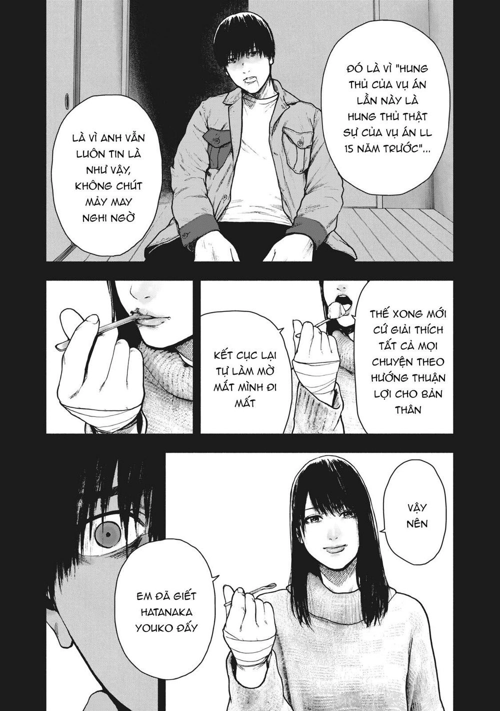 Shin'ai Naru Boku E Satsui Wo Komete Chapter 56 - 15