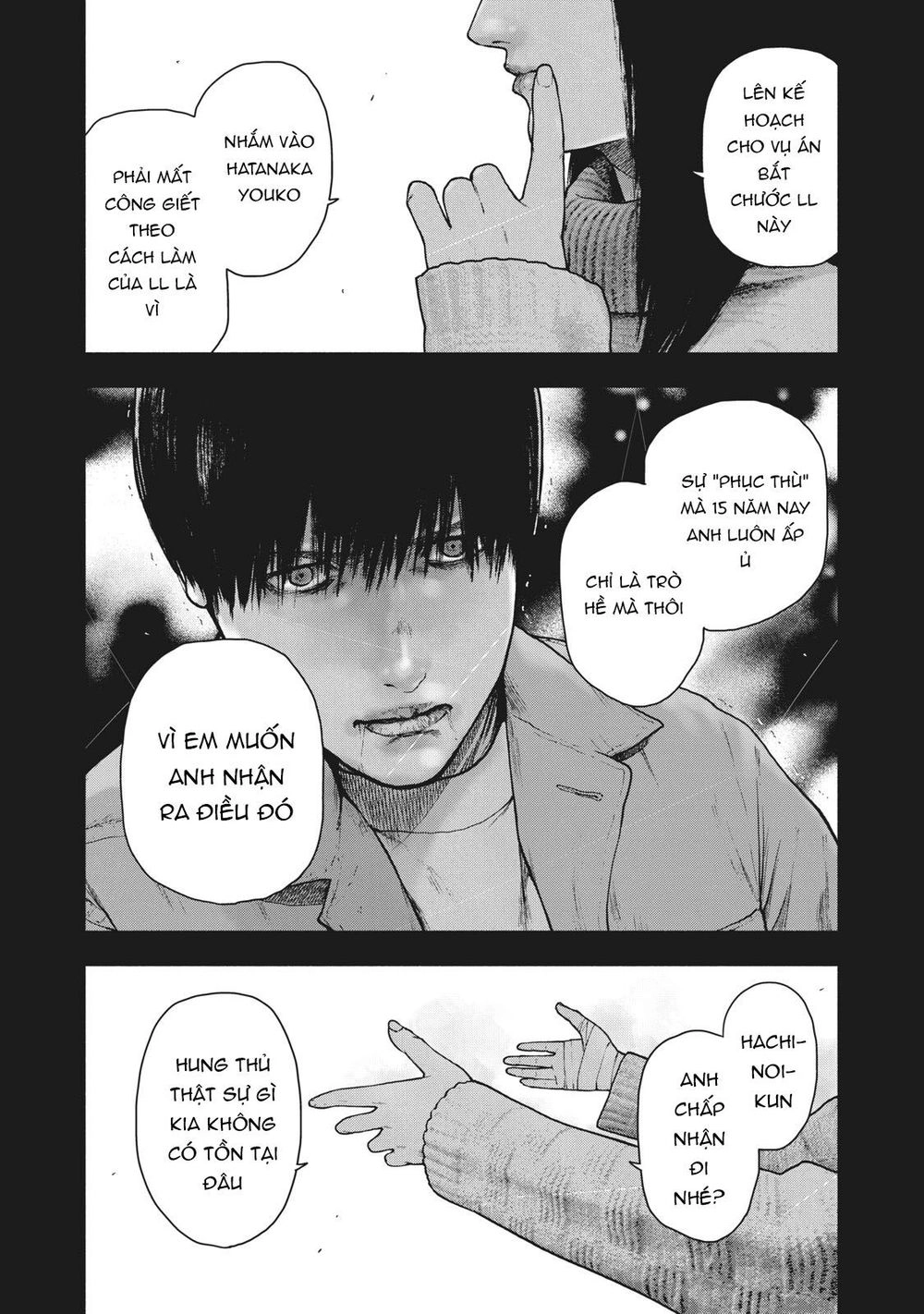 Shin'ai Naru Boku E Satsui Wo Komete Chapter 56 - 16