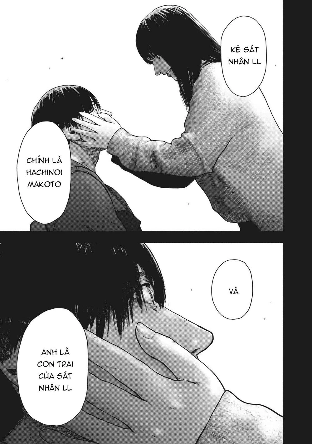 Shin'ai Naru Boku E Satsui Wo Komete Chapter 56 - 17