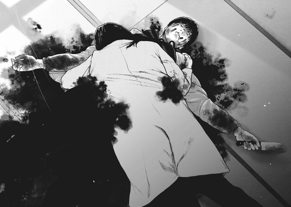 Shin'ai Naru Boku E Satsui Wo Komete Chapter 56 - 23