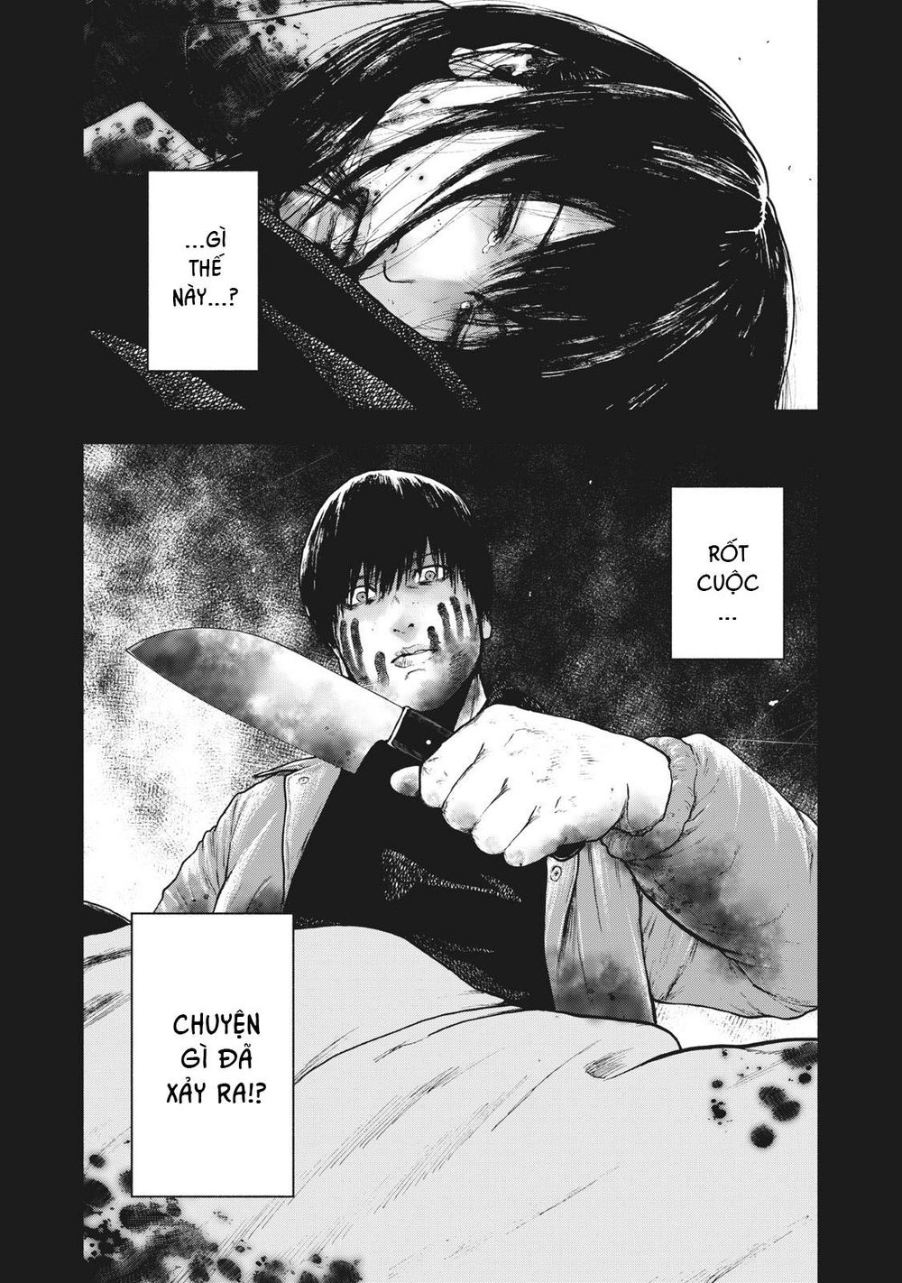 Shin'ai Naru Boku E Satsui Wo Komete Chapter 56 - 24