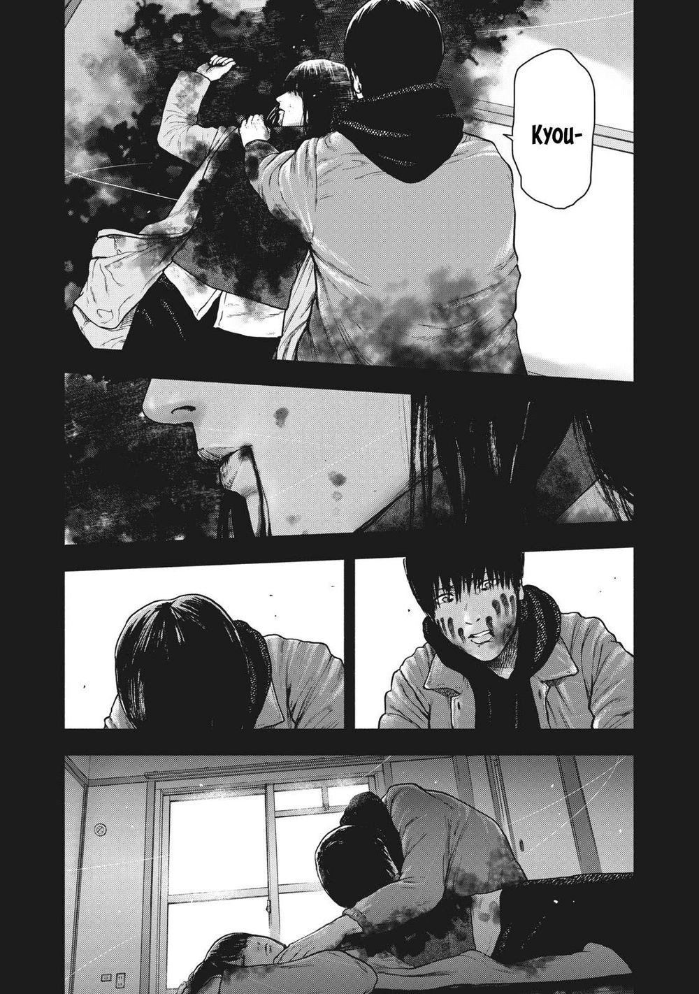 Shin'ai Naru Boku E Satsui Wo Komete Chapter 57 - 10