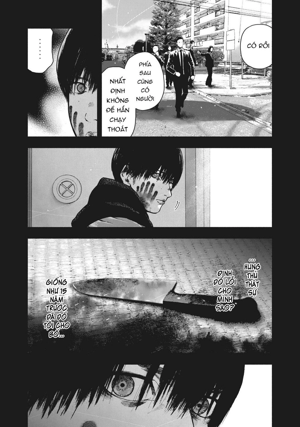 Shin'ai Naru Boku E Satsui Wo Komete Chapter 57 - 16