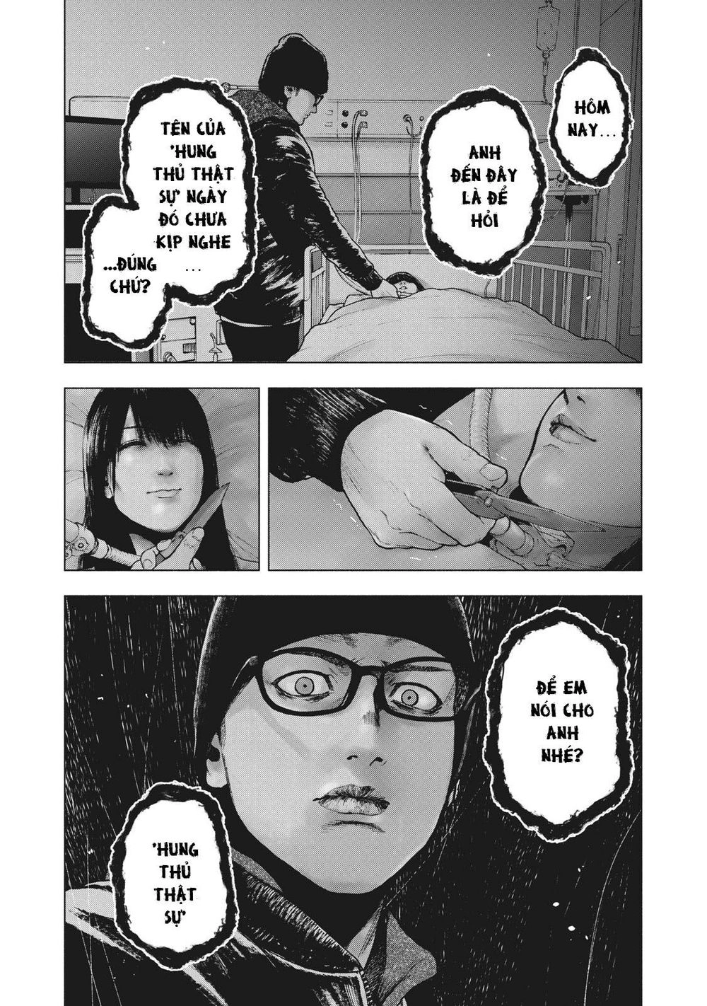 Shin'ai Naru Boku E Satsui Wo Komete Chapter 58 - 4