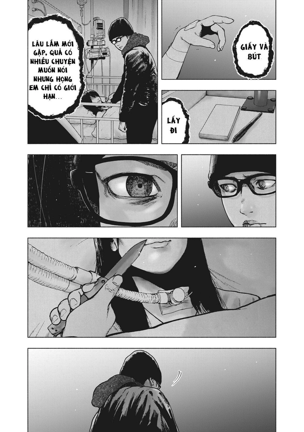 Shin'ai Naru Boku E Satsui Wo Komete Chapter 58 - 5