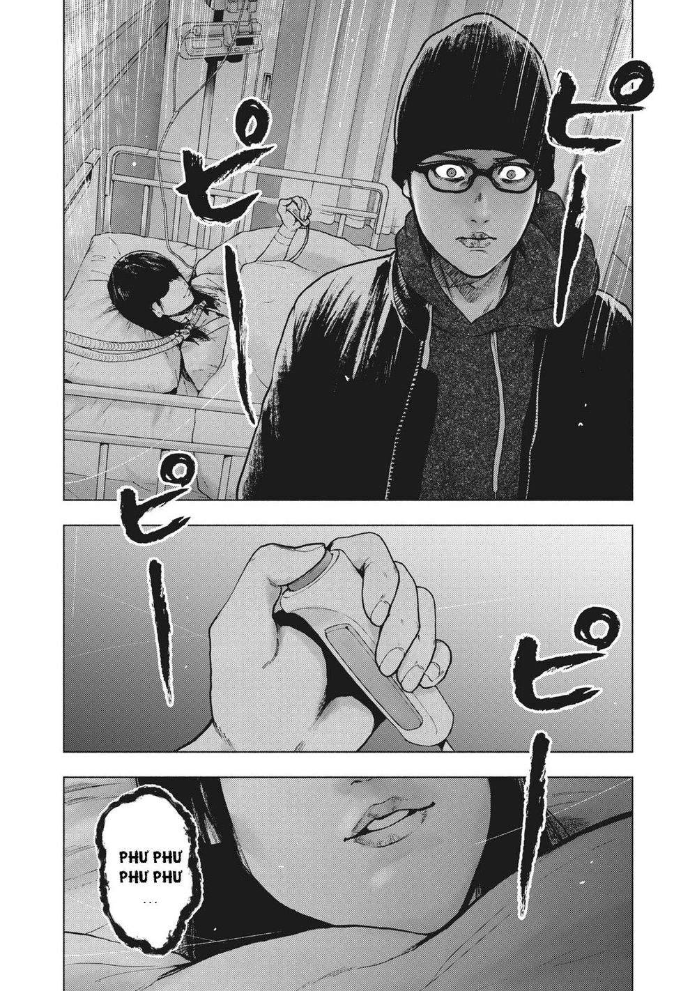 Shin'ai Naru Boku E Satsui Wo Komete Chapter 58 - 6