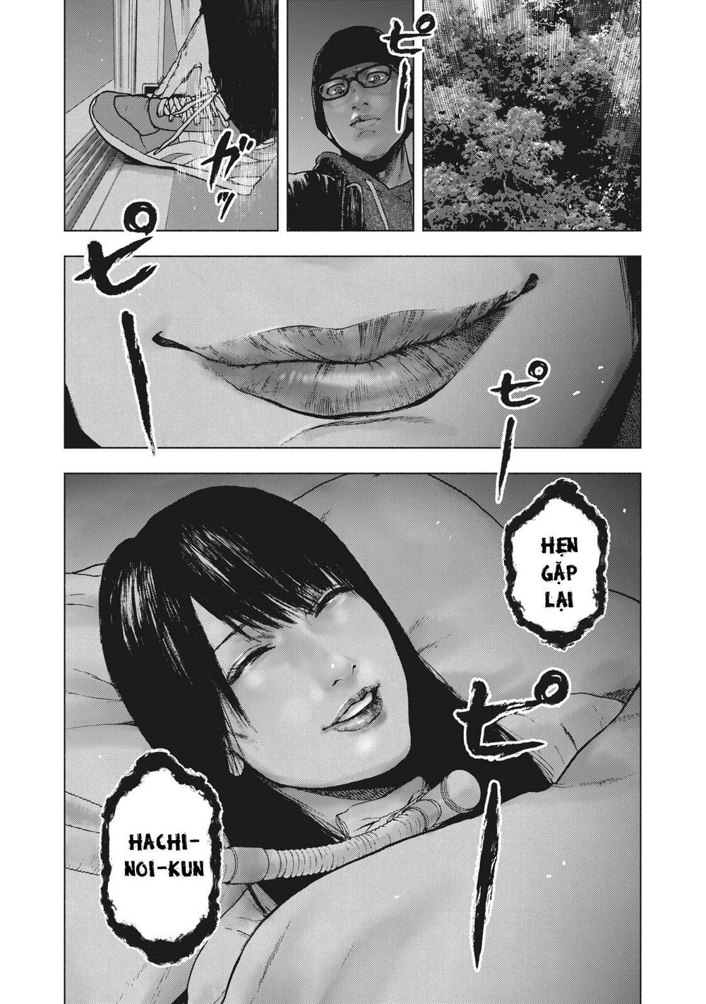 Shin'ai Naru Boku E Satsui Wo Komete Chapter 58 - 9