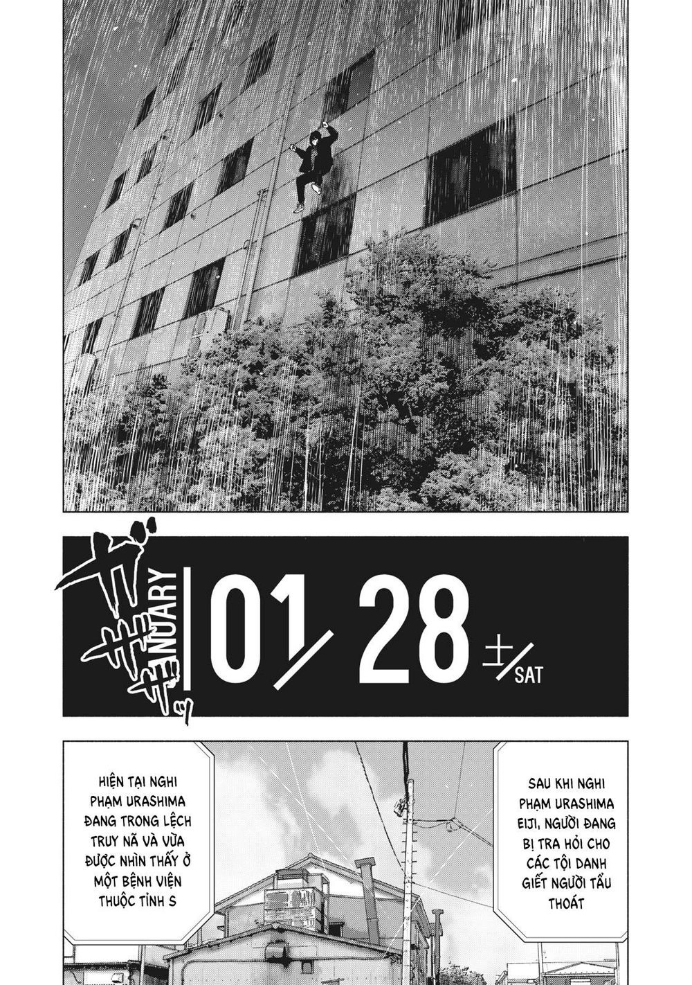 Shin'ai Naru Boku E Satsui Wo Komete Chapter 58 - 10