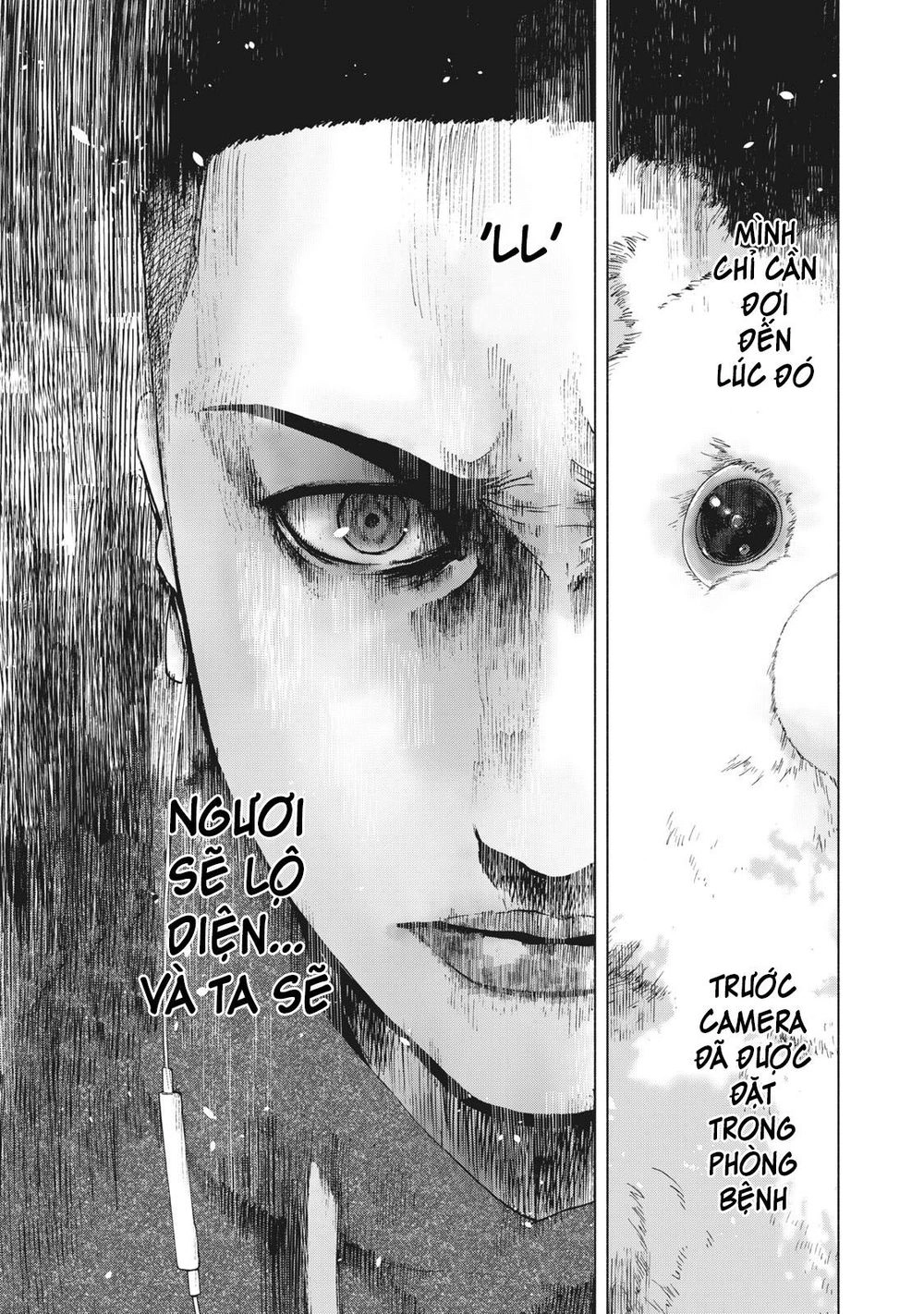 Shin'ai Naru Boku E Satsui Wo Komete Chapter 58 - 17