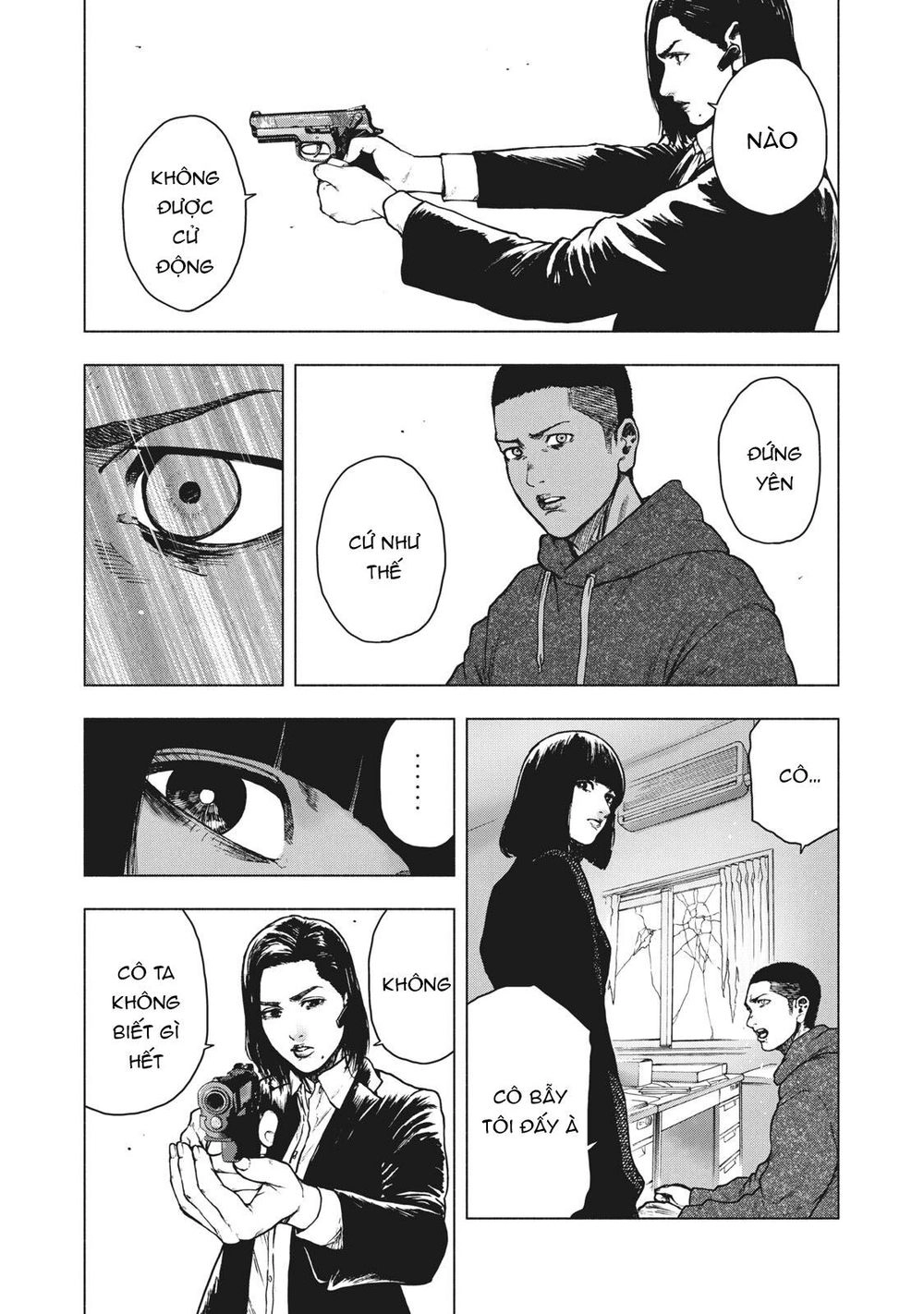 Shin'ai Naru Boku E Satsui Wo Komete Chapter 59 - 13