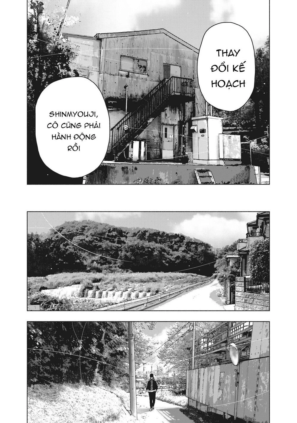 Shin'ai Naru Boku E Satsui Wo Komete Chapter 61 - 7