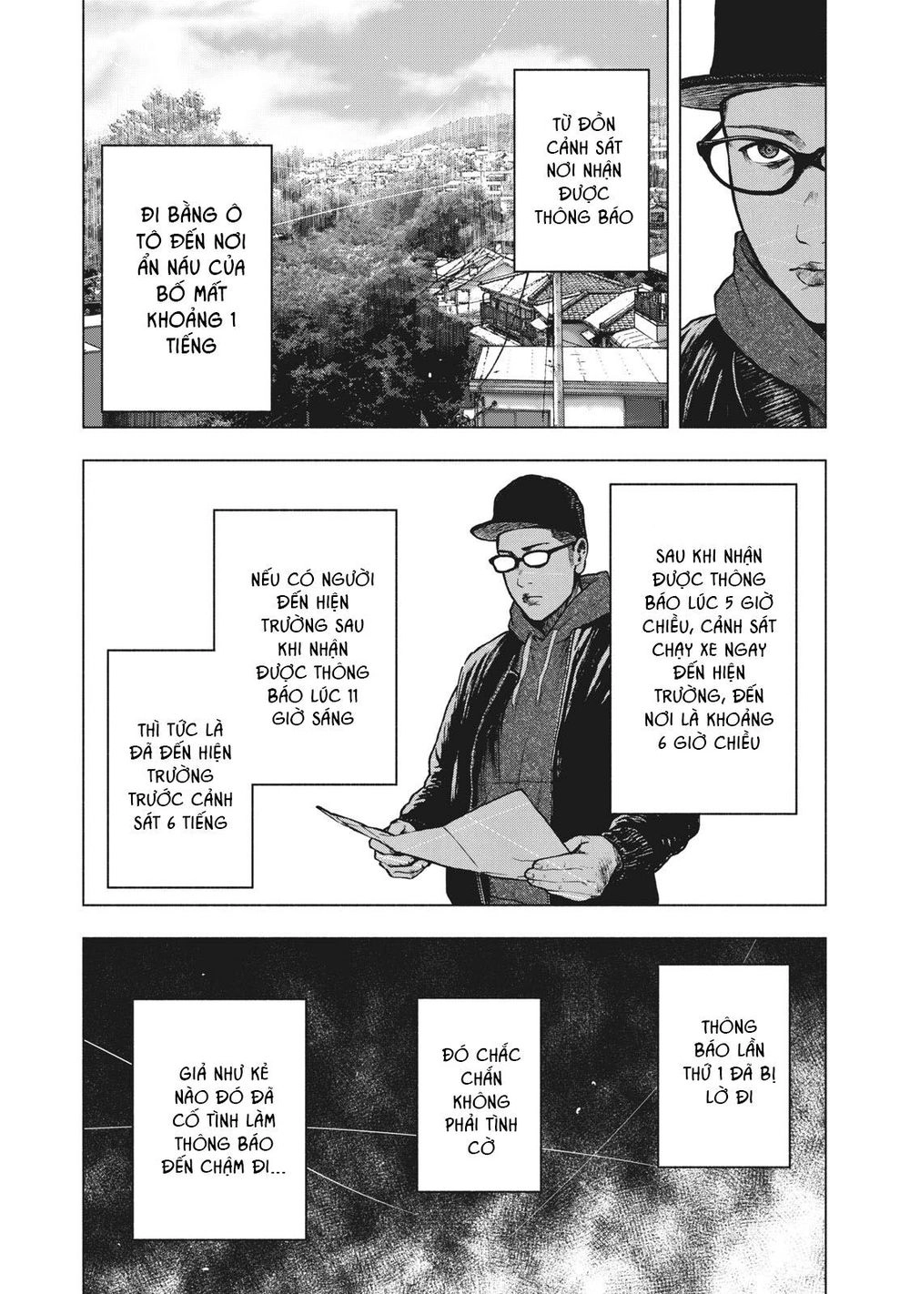 Shin'ai Naru Boku E Satsui Wo Komete Chapter 61 - 11