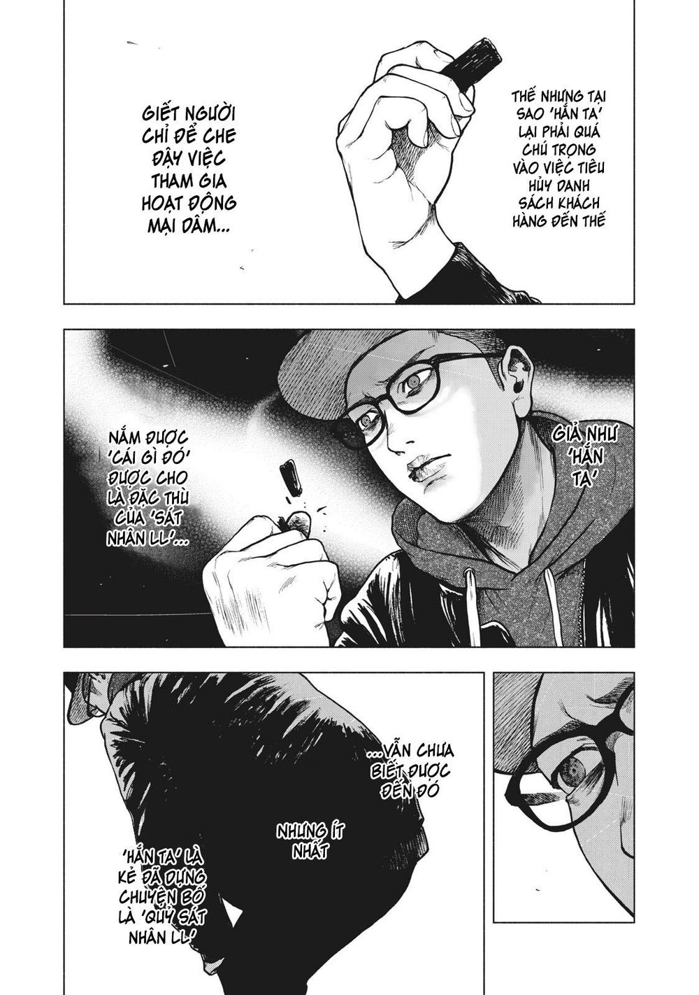 Shin'ai Naru Boku E Satsui Wo Komete Chapter 61 - 21