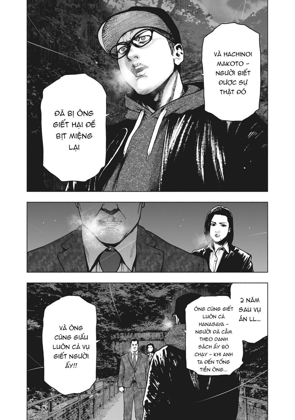 Shin'ai Naru Boku E Satsui Wo Komete Chapter 63 - 8