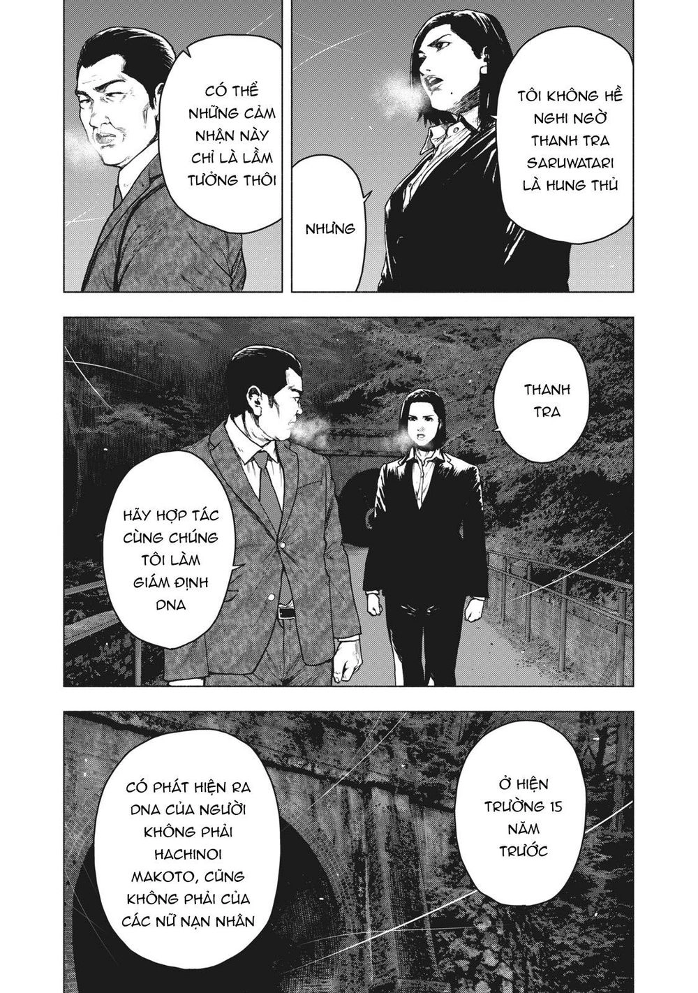 Shin'ai Naru Boku E Satsui Wo Komete Chapter 63 - 11