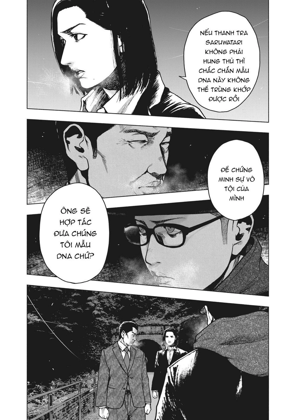 Shin'ai Naru Boku E Satsui Wo Komete Chapter 63 - 12