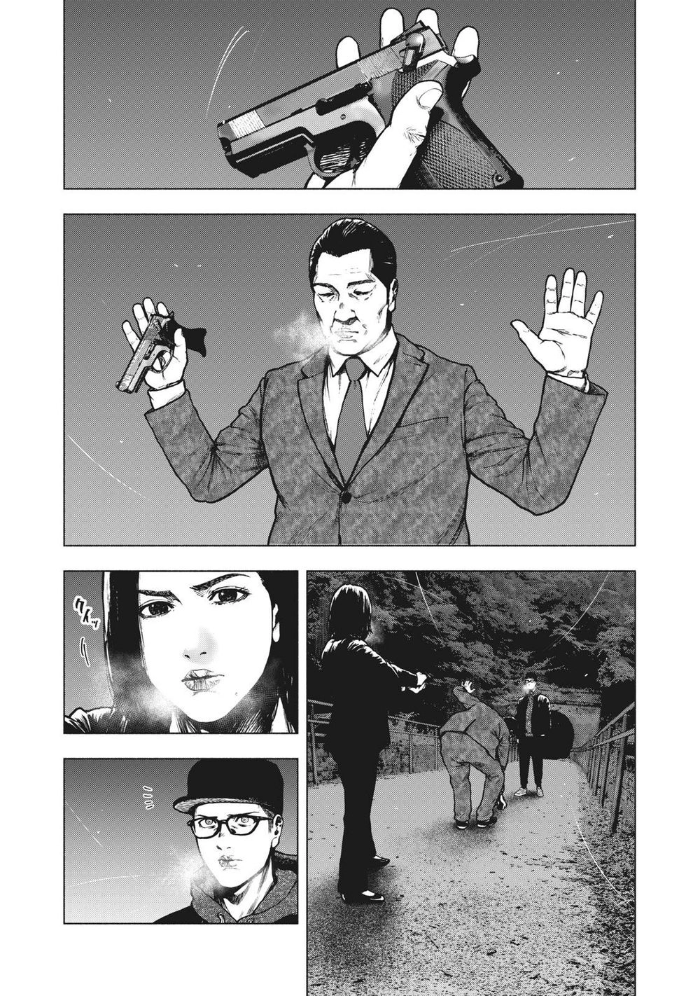 Shin'ai Naru Boku E Satsui Wo Komete Chapter 63 - 16