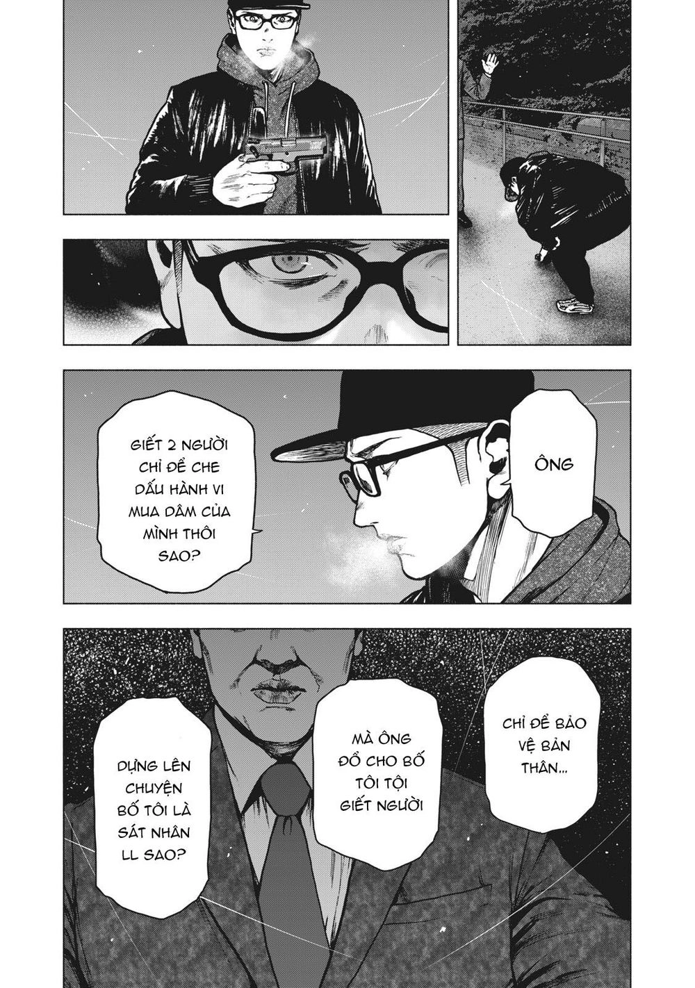 Shin'ai Naru Boku E Satsui Wo Komete Chapter 63 - 17