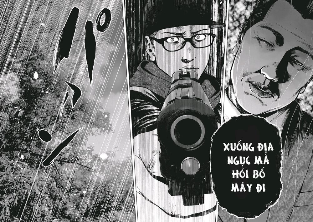 Shin'ai Naru Boku E Satsui Wo Komete Chapter 63 - 20