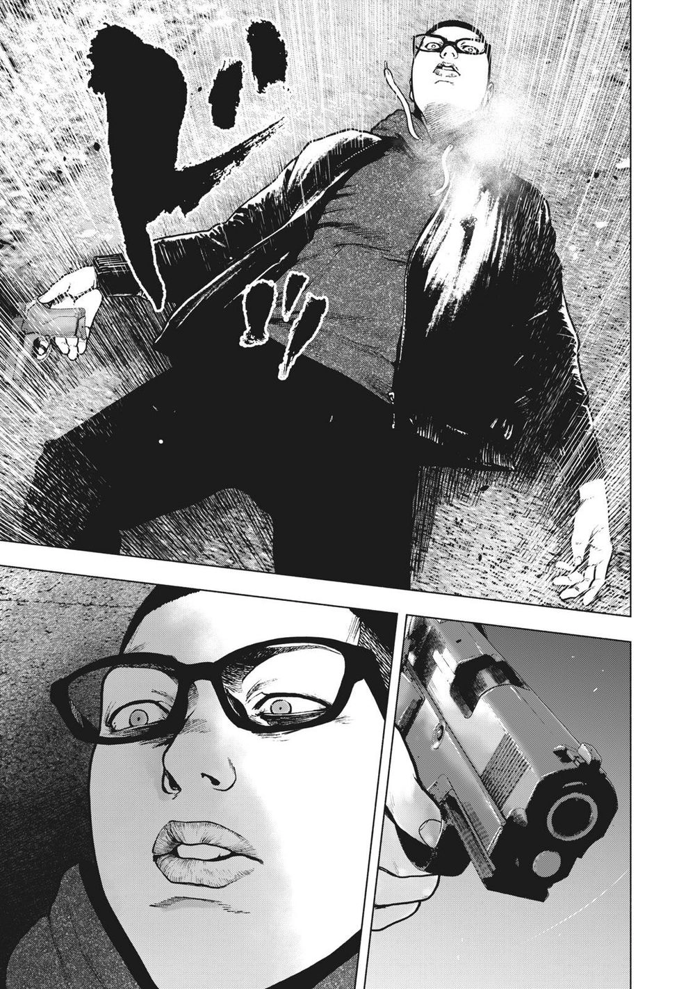 Shin'ai Naru Boku E Satsui Wo Komete Chapter 63 - 22