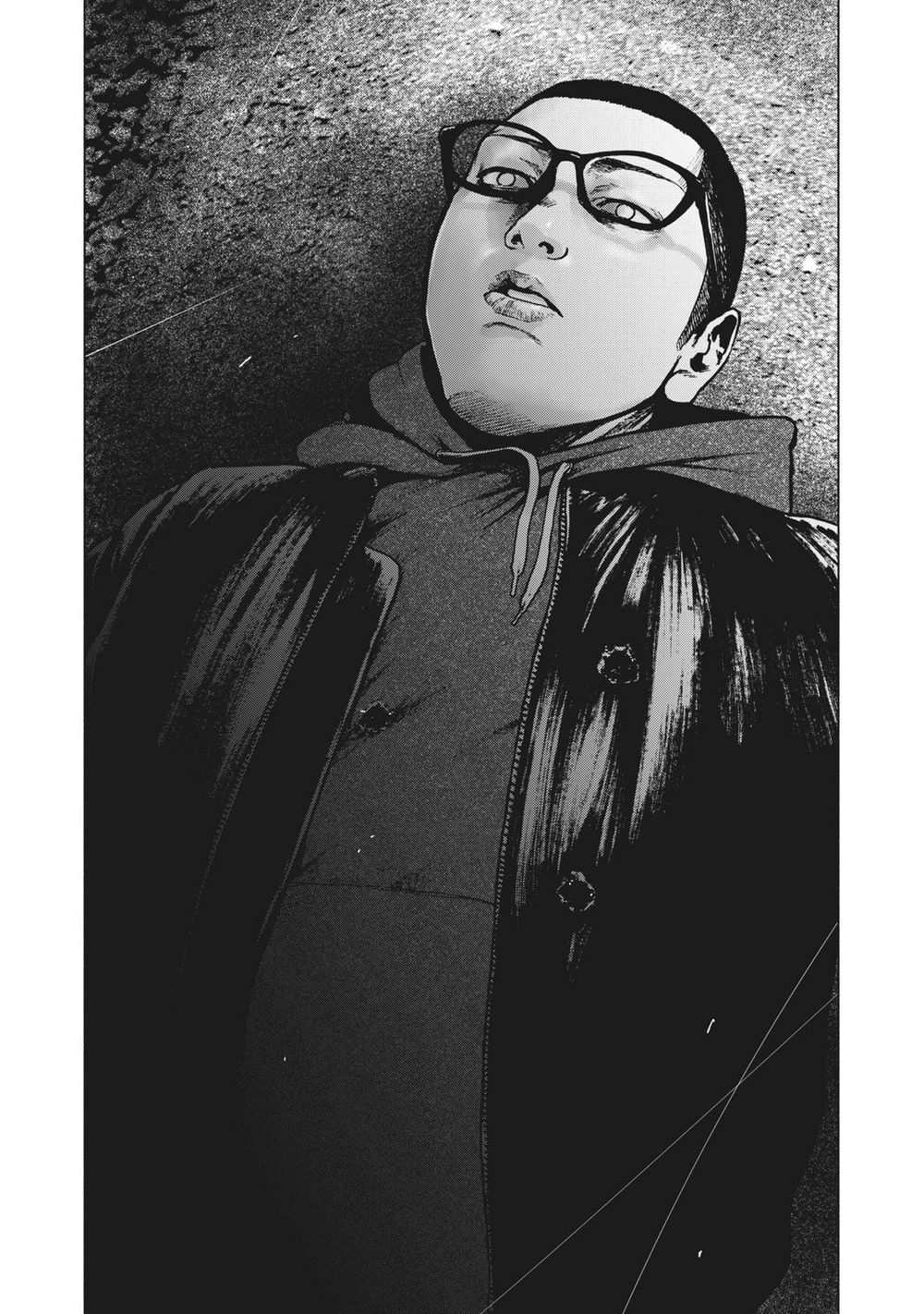 Shin'ai Naru Boku E Satsui Wo Komete Chapter 64 - 5