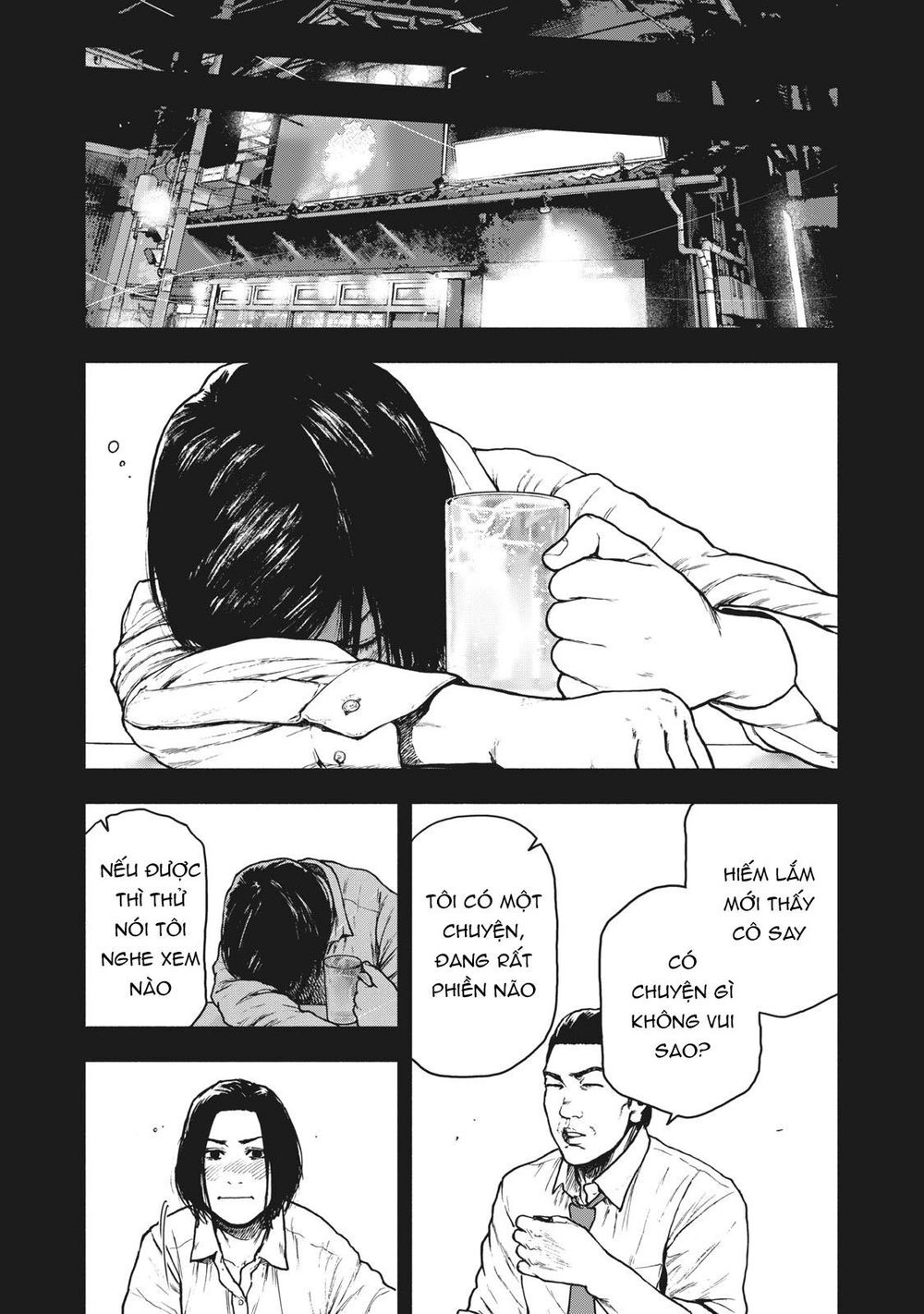 Shin'ai Naru Boku E Satsui Wo Komete Chapter 64 - 13