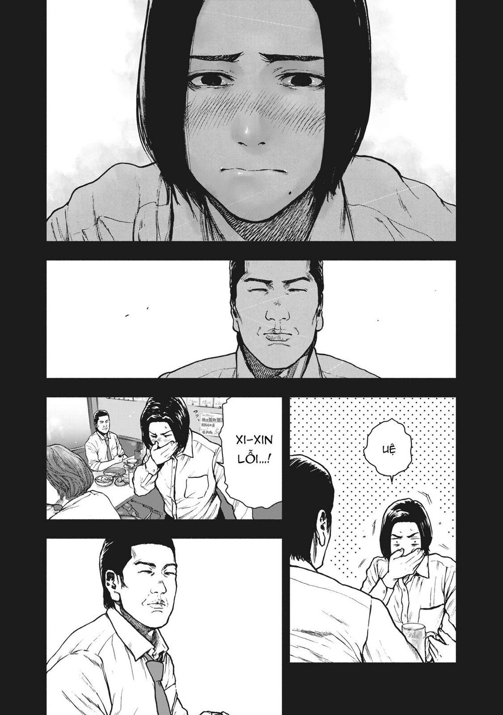 Shin'ai Naru Boku E Satsui Wo Komete Chapter 64 - 14