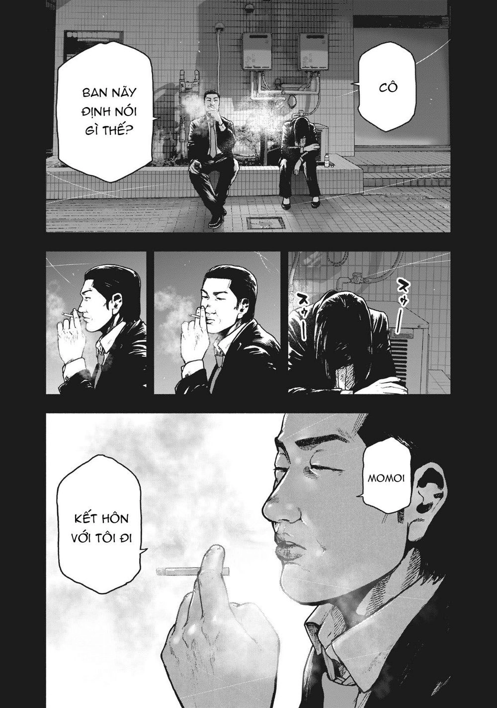 Shin'ai Naru Boku E Satsui Wo Komete Chapter 64 - 15