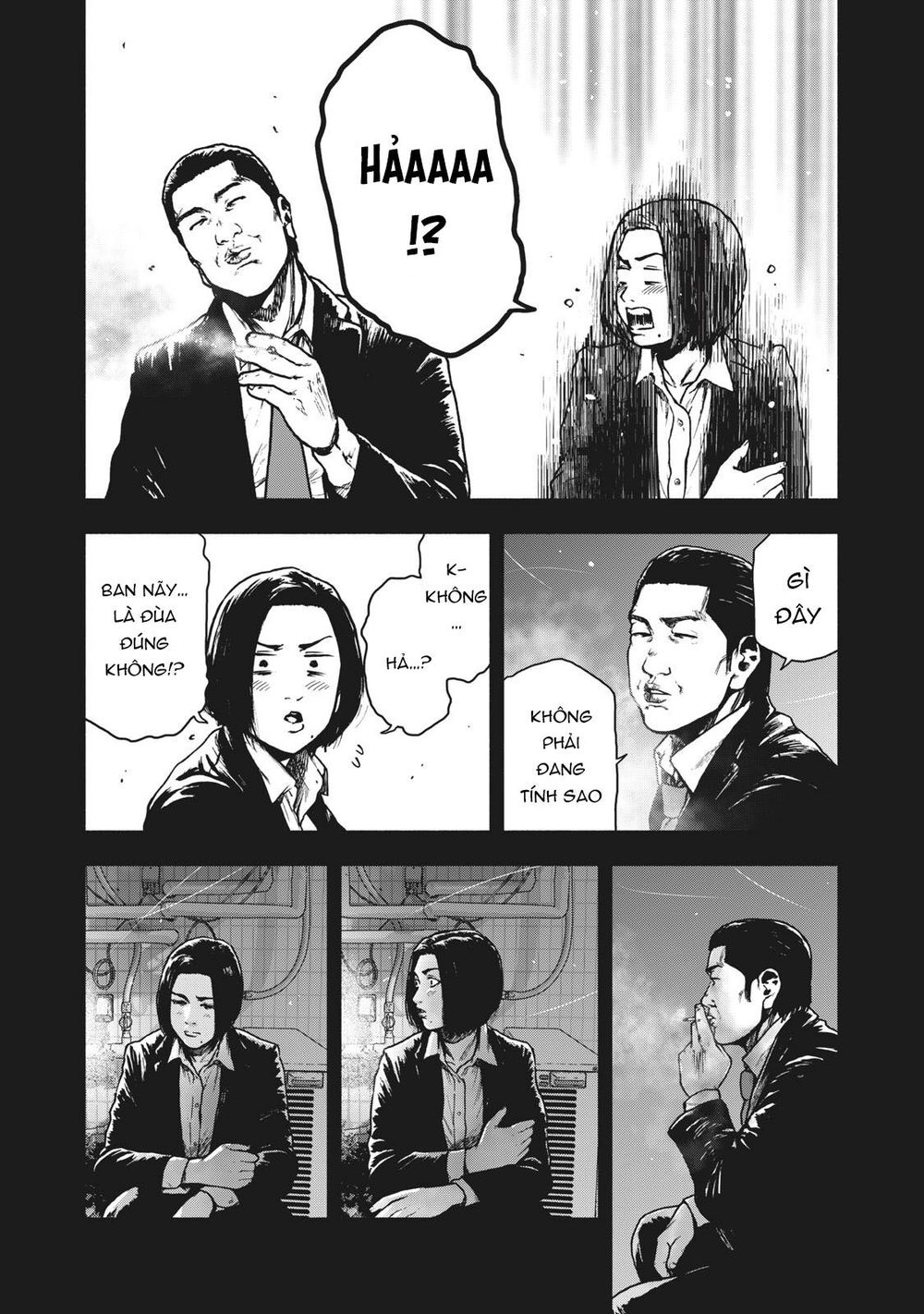 Shin'ai Naru Boku E Satsui Wo Komete Chapter 64 - 16