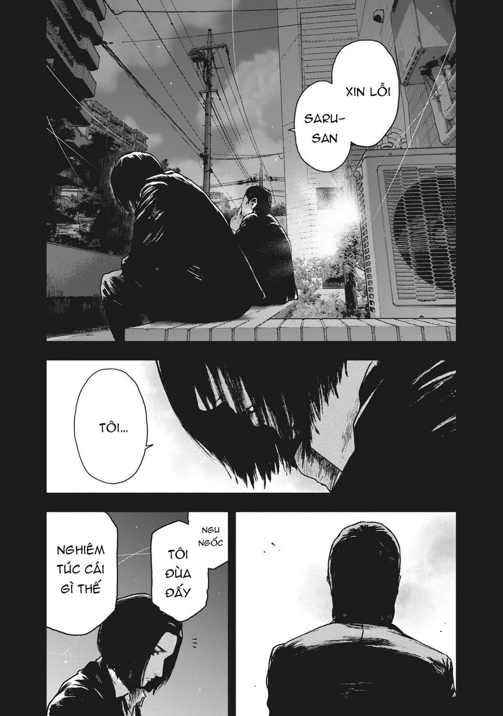 Shin'ai Naru Boku E Satsui Wo Komete Chapter 64 - 17