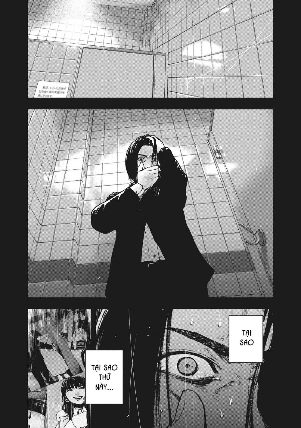 Shin'ai Naru Boku E Satsui Wo Komete Chapter 64 - 21