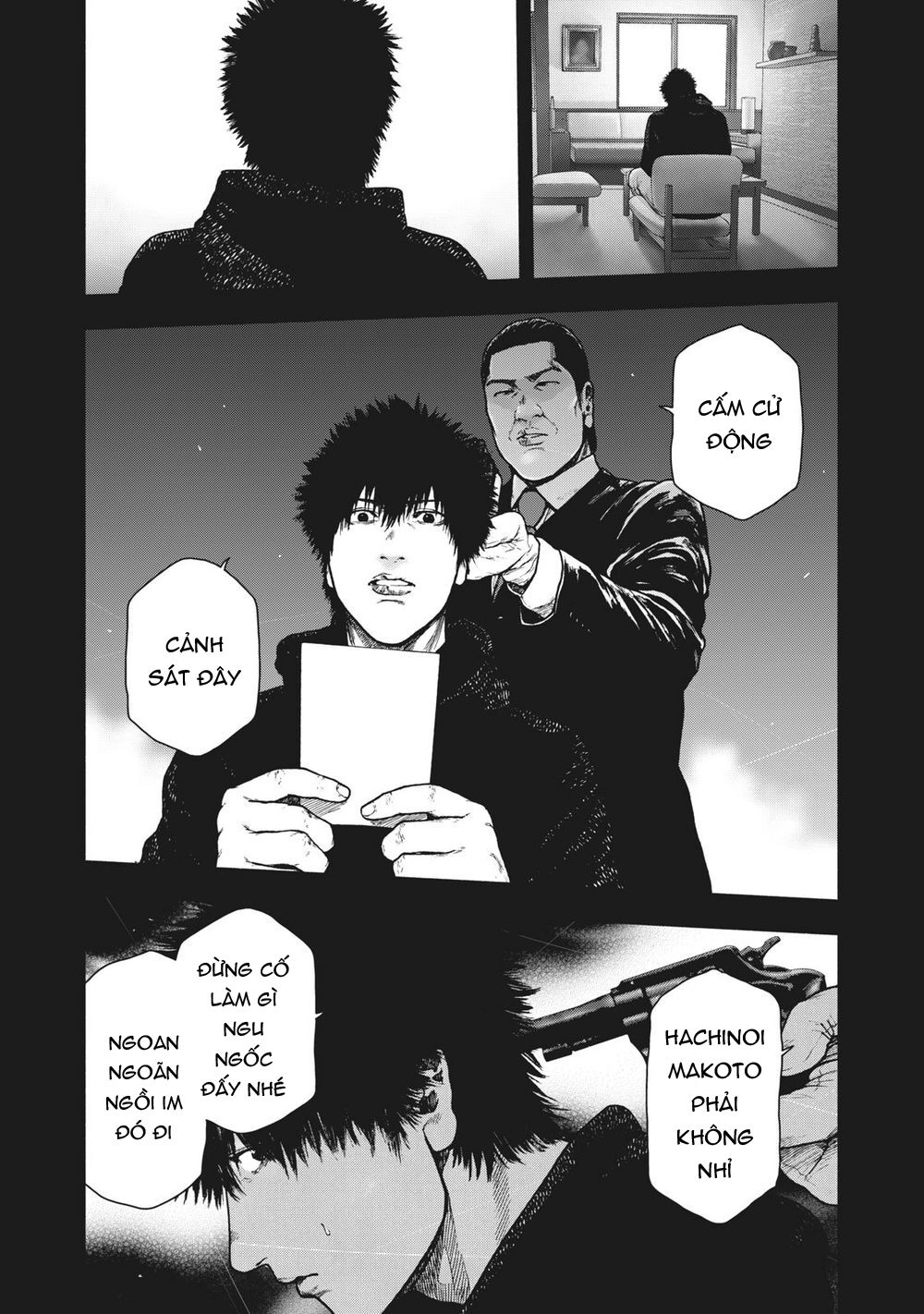 Shin'ai Naru Boku E Satsui Wo Komete Chapter 66 - 4