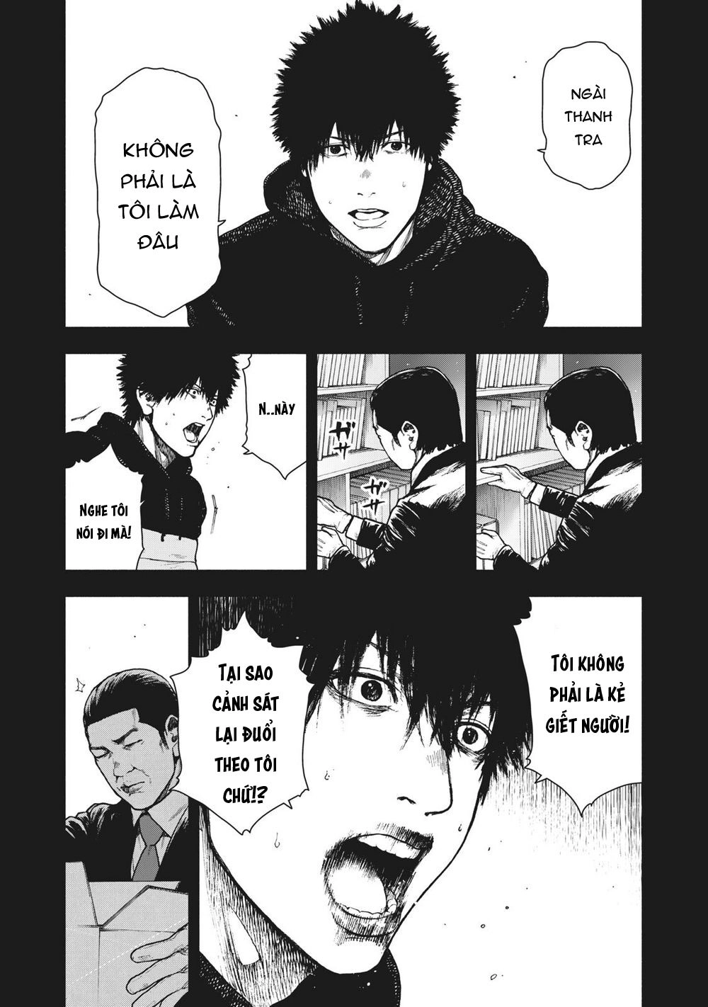 Shin'ai Naru Boku E Satsui Wo Komete Chapter 66 - 6